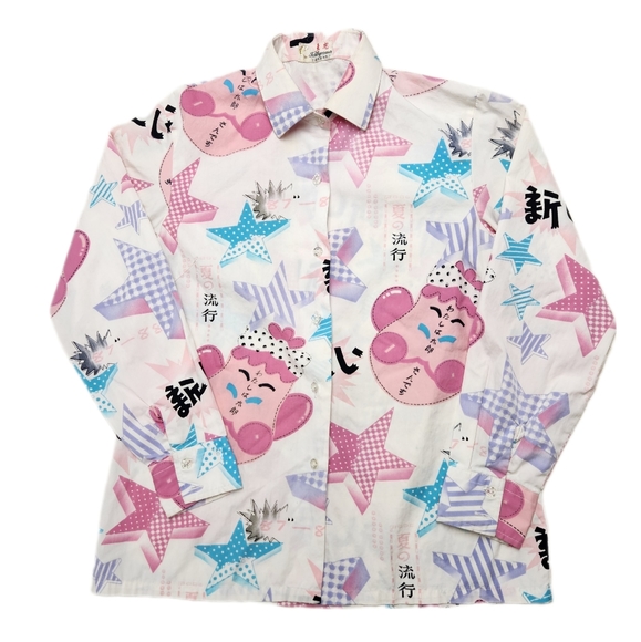Ichthyosaur Japanese Brand Vintage Shirt Blouse Anime Button Up Single Stitch - Picture 2 of 11